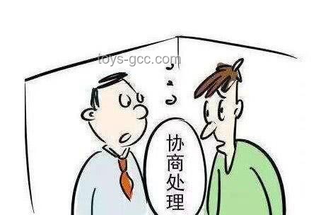 员工患血管瘤如何应对夜班安排及开除风险